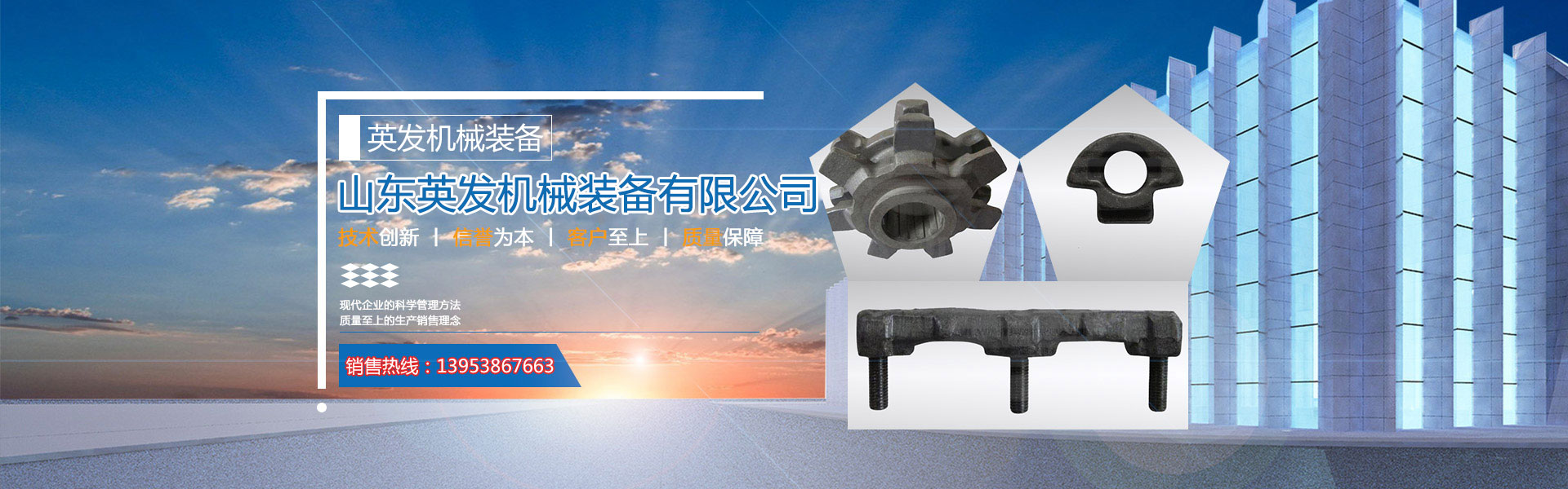 昆明善德永益科技開發有限公司